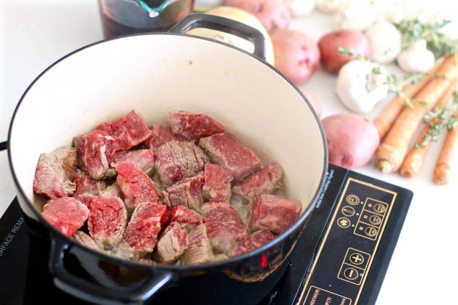 Подготовить посуду для приготовления